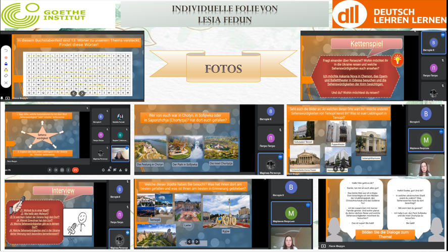 Трідем 1 (2 курс) презентує проект на тему «Застосування дидактично-методичного принципу персоналізації з метою формування німецькомовної компетентності в говорінні»